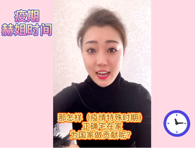 1580892688984494.png 屏幕快照 2020-02-05 16.50.34.png