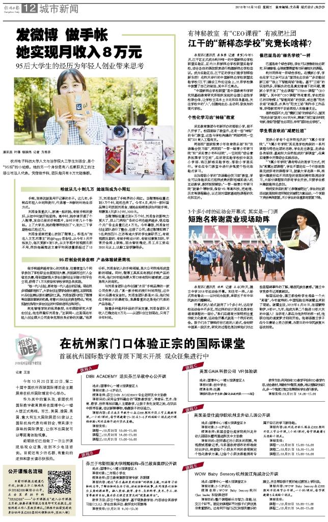 1539246270976701.jpg rB4AiVu9FuqAKGTNAAL0ImxSmd8336.jpg