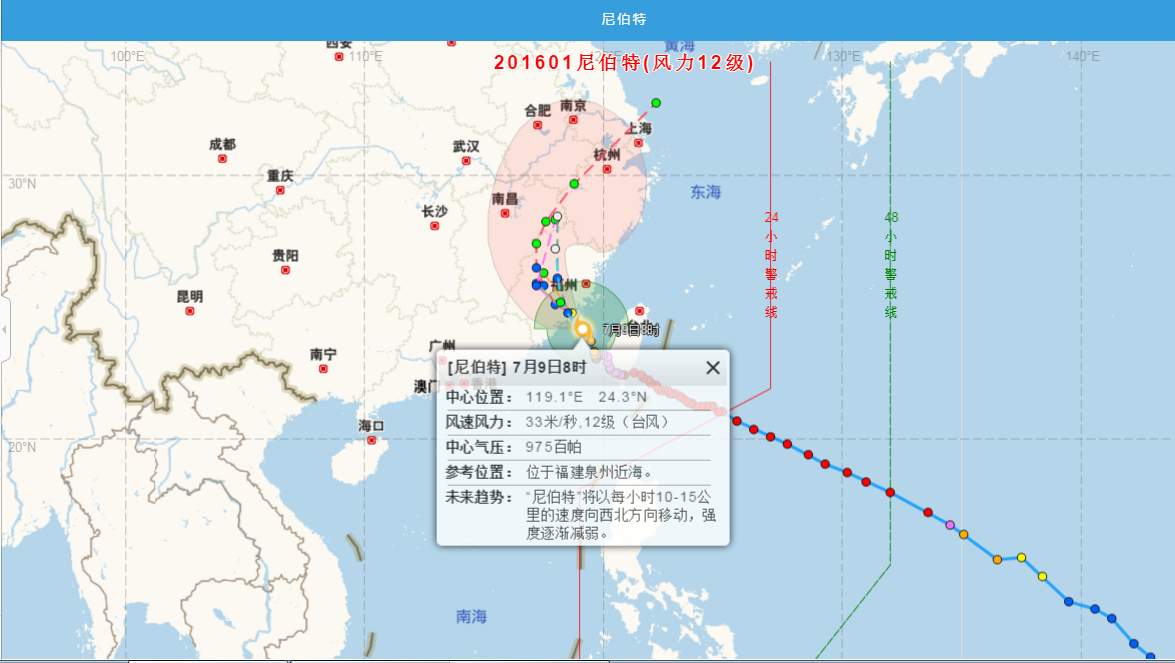 1468026222518760.png blob.png