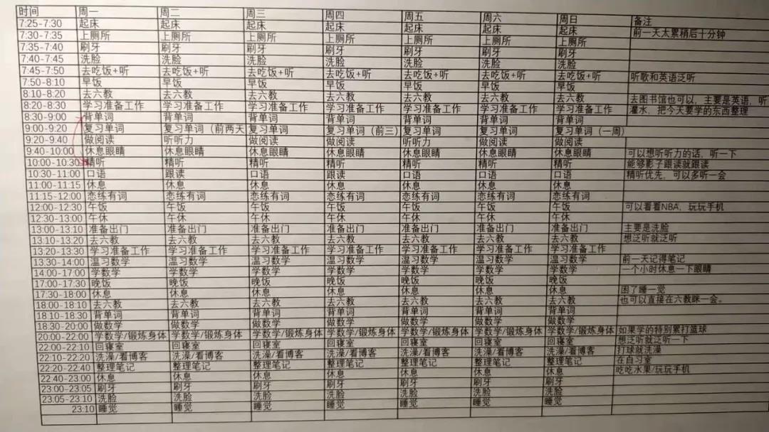 1541666561750022.jpg 微信图片_20181108084108.jpg